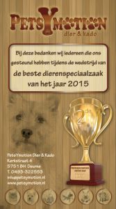 dierenspeciaalzaak van het jaar
