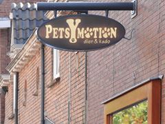 PetsYmotion-gevel