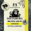 Monopets Fresh Steamed Meal Chicken 4 x 90gr 2